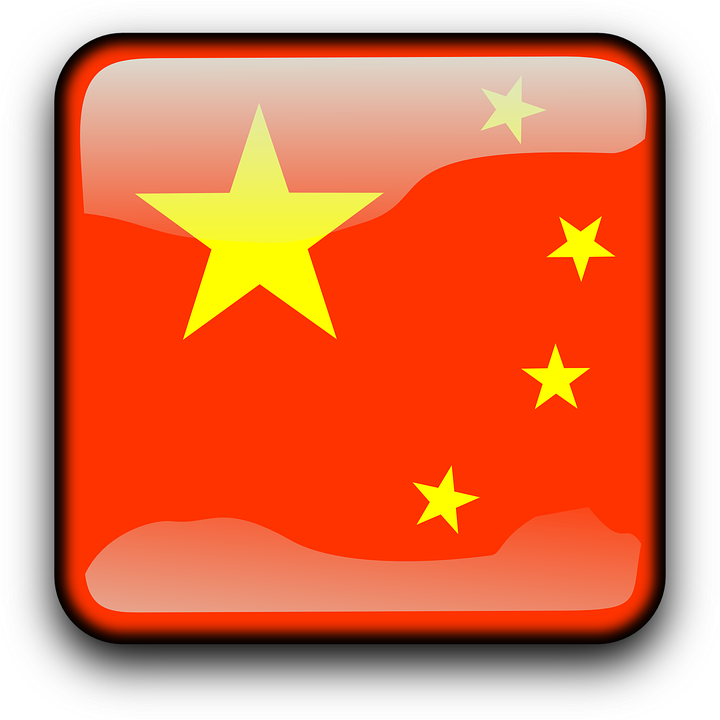 China China