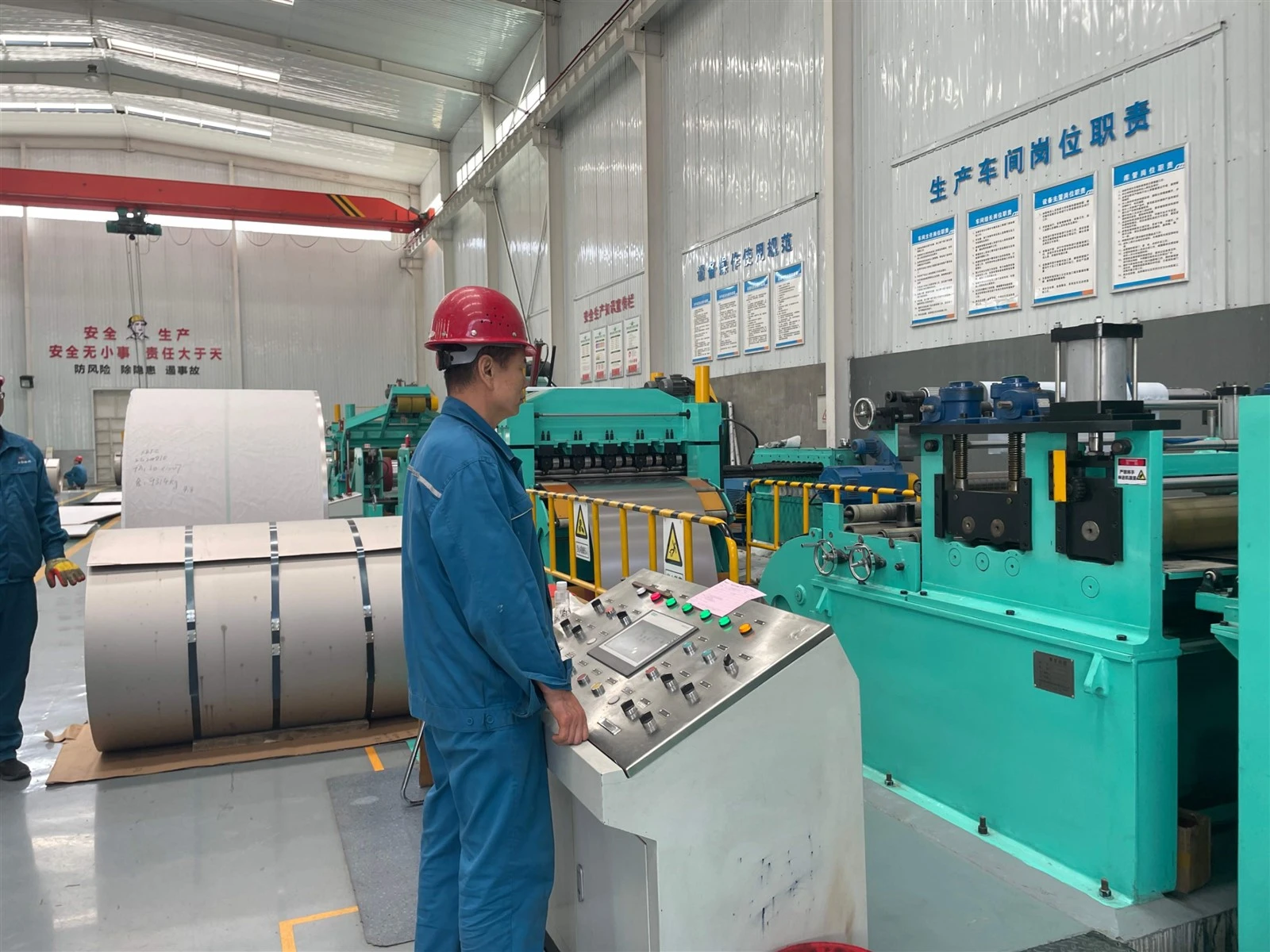 Titanium Chopping Board Factory