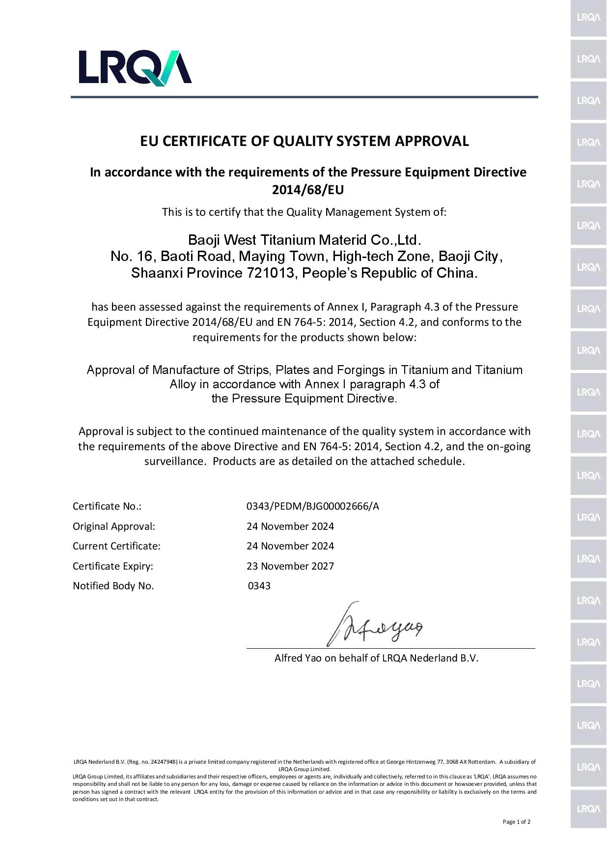 Gr1 Titanium Plate manufacturer